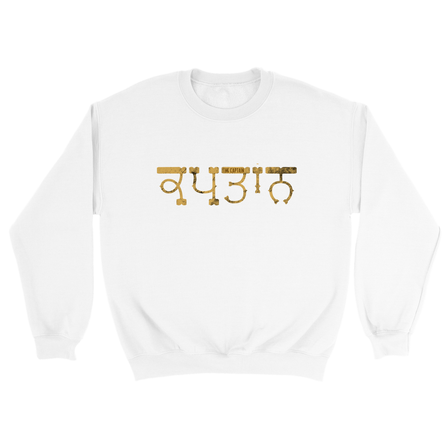 Kaptaan Desi Punjabi Mens Crewneck Sweatshirt