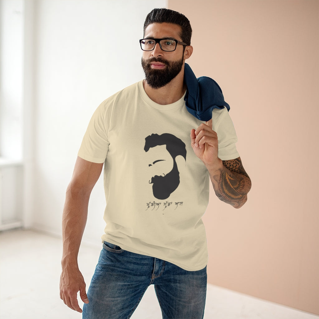 Khundia Mucha Ale Men's Staple Tee