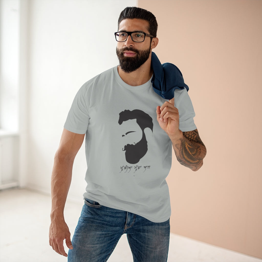 Khundia Mucha Ale Men's Staple Tee