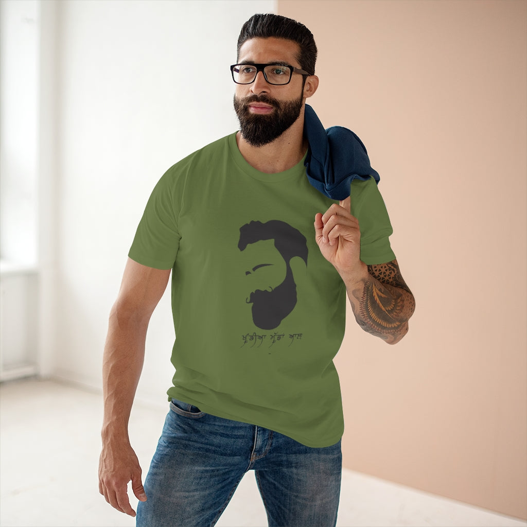 Khundia Mucha Ale Men's Staple Tee