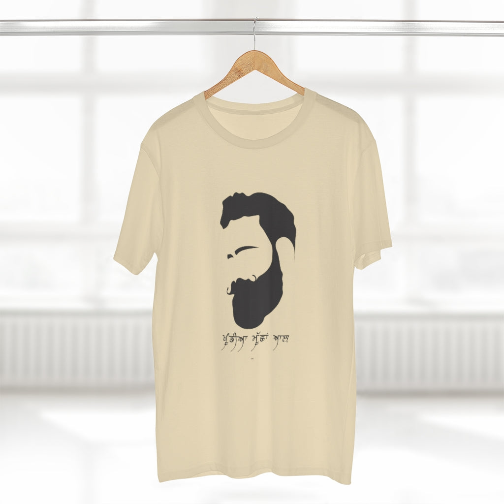 Khundia Mucha Ale Men's Staple Tee