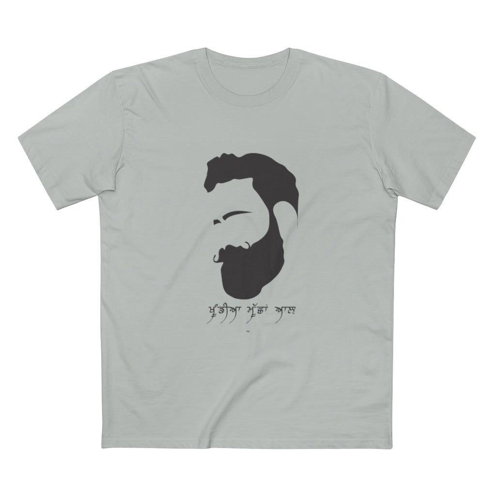 Khundia Mucha Ale Men's Staple Tee