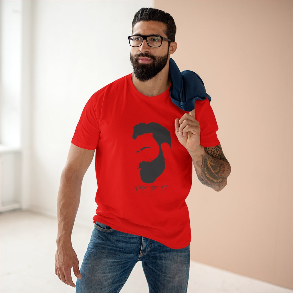 Khundia Mucha Ale Men's Staple Tee