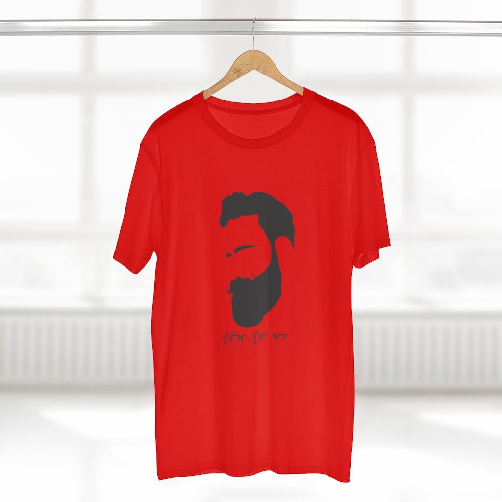 Khundia Mucha Ale Men's Staple Tee