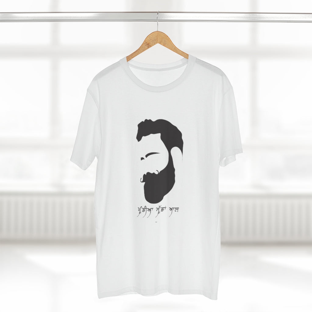 Khundia Mucha Ale Men's Staple Tee