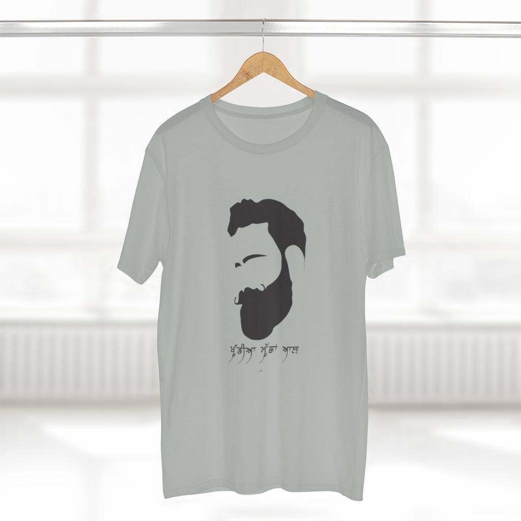 Khundia Mucha Ale Men's Staple Tee