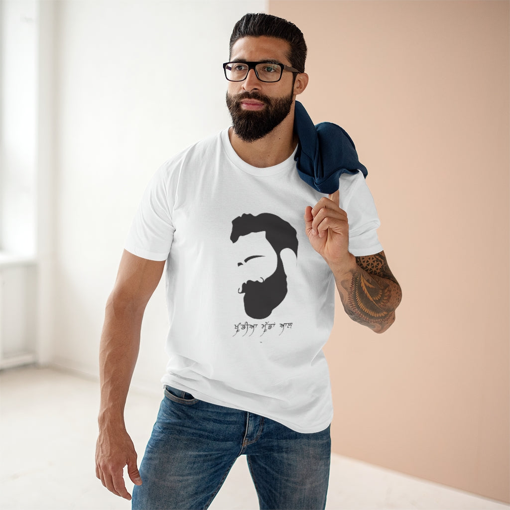 Khundia Mucha Ale Men's Staple Tee