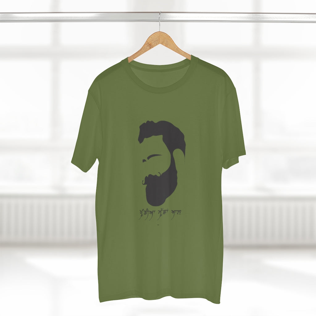 Khundia Mucha Ale Men's Staple Tee