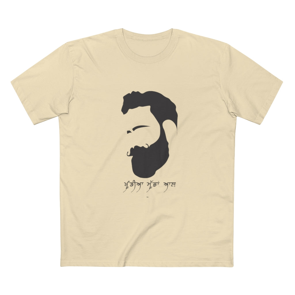 Khundia Mucha Ale Men's Staple Tee