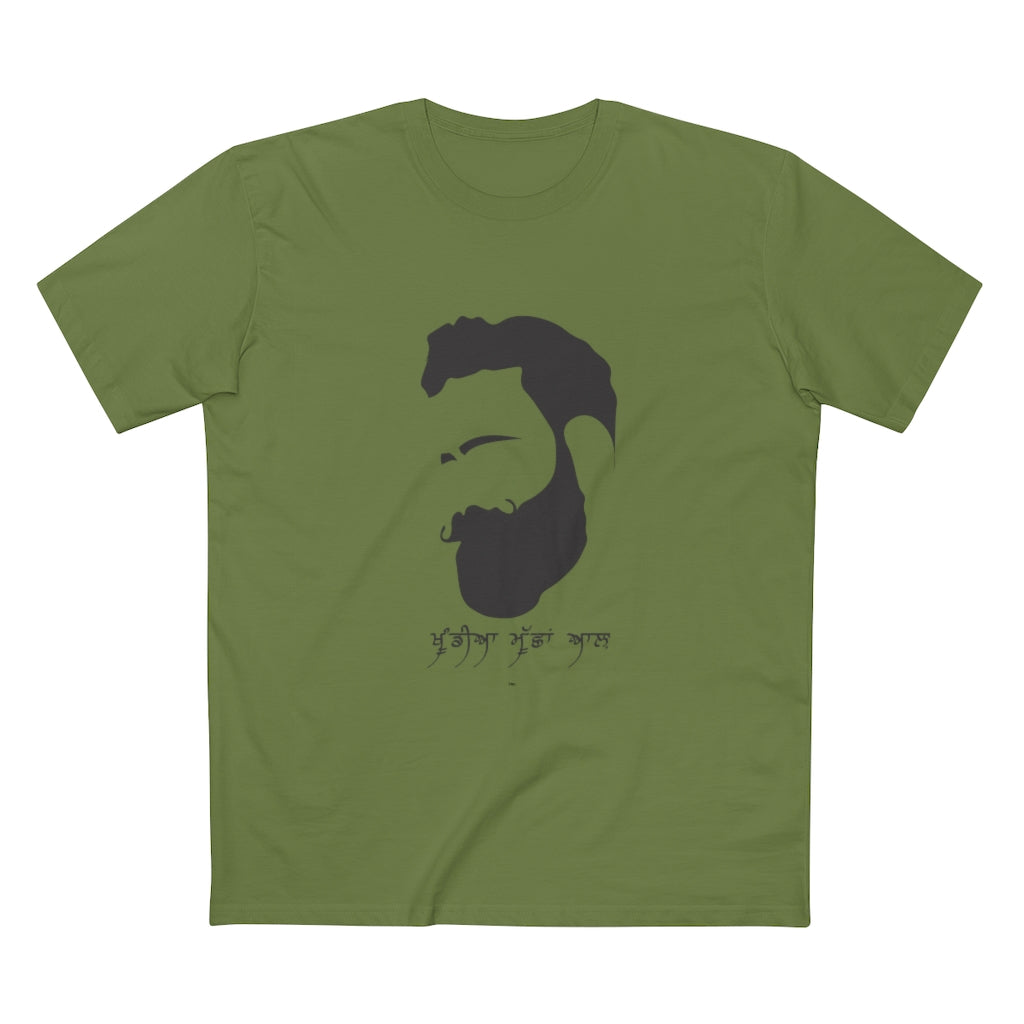 Khundia Mucha Ale Men's Staple Tee