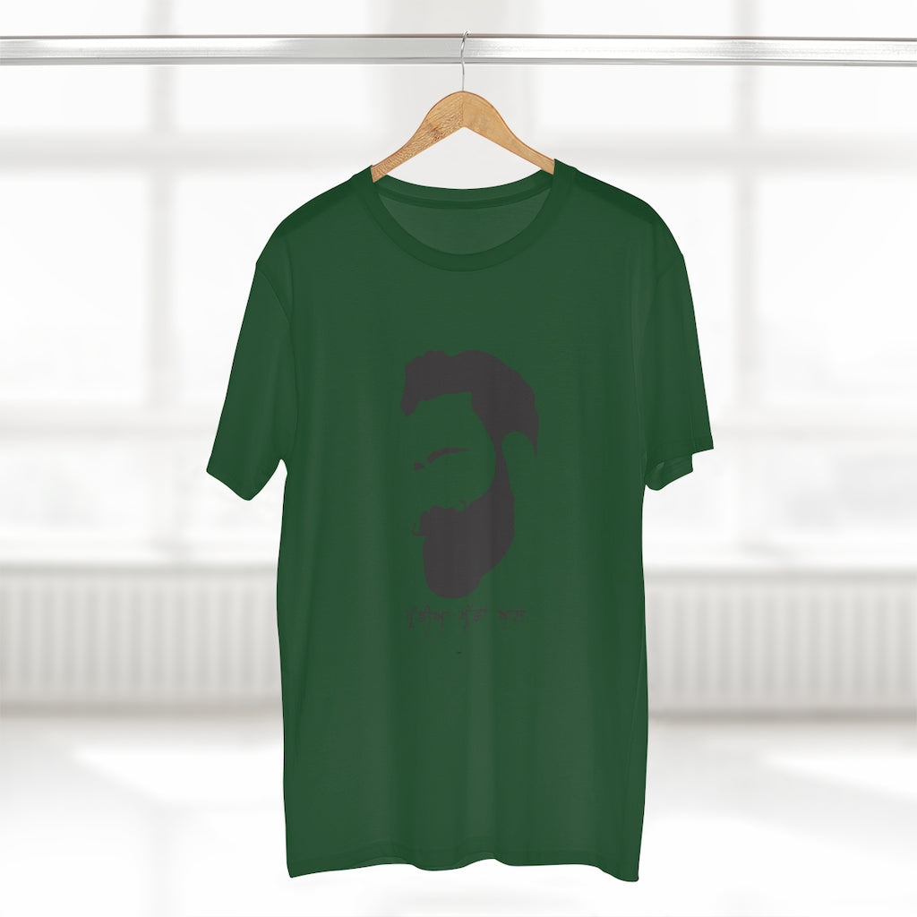 Khundia Mucha Ale Men's Staple Tee