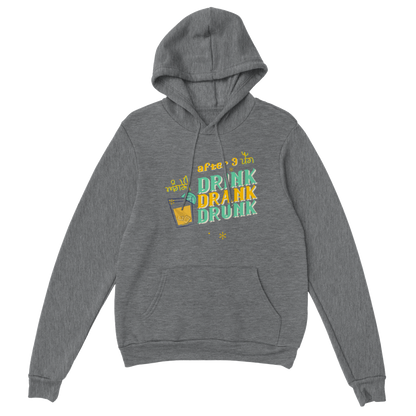 English after 3 PEGs Men's Pullover Hoodie