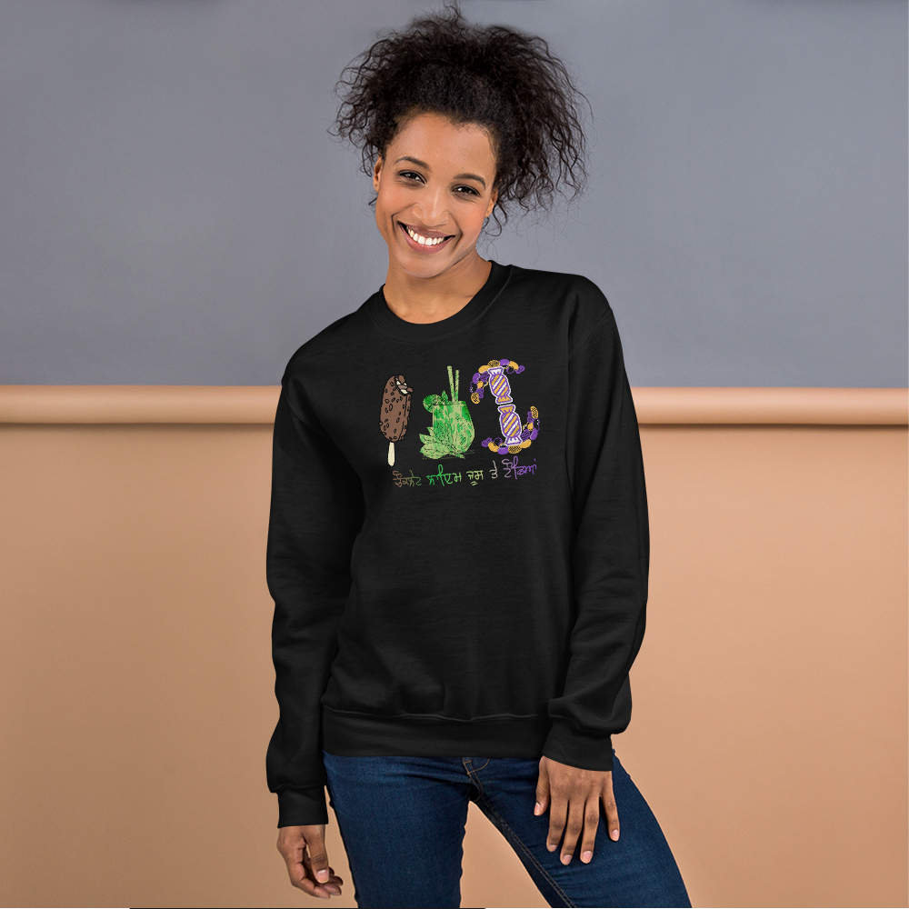 Chocolate Lime Juice Women's Sweatshirt