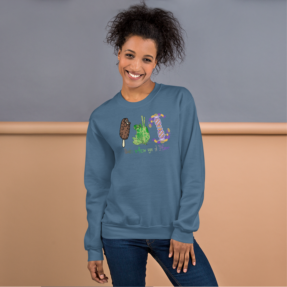 Chocolate Lime Juice Women's Sweatshirt