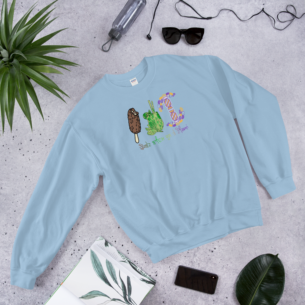 Chocolate Lime Juice Women's Sweatshirt