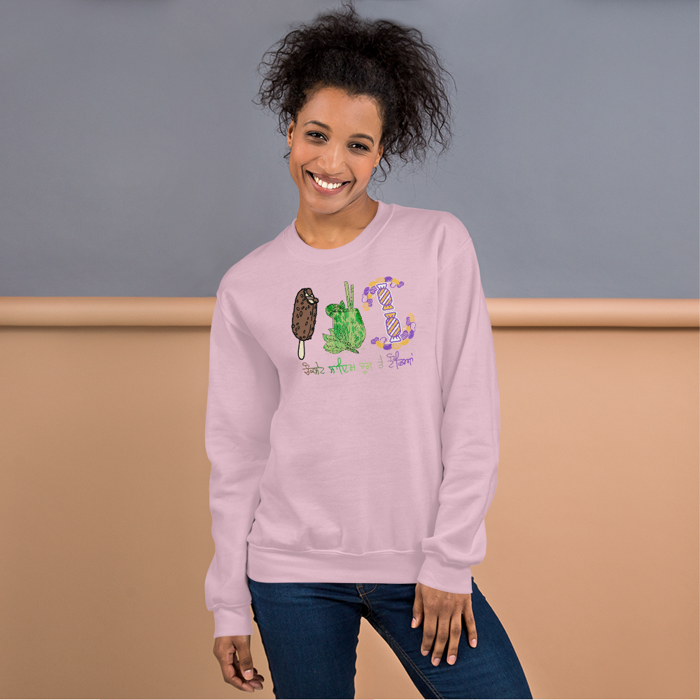 Chocolate Lime Juice Women's Sweatshirt
