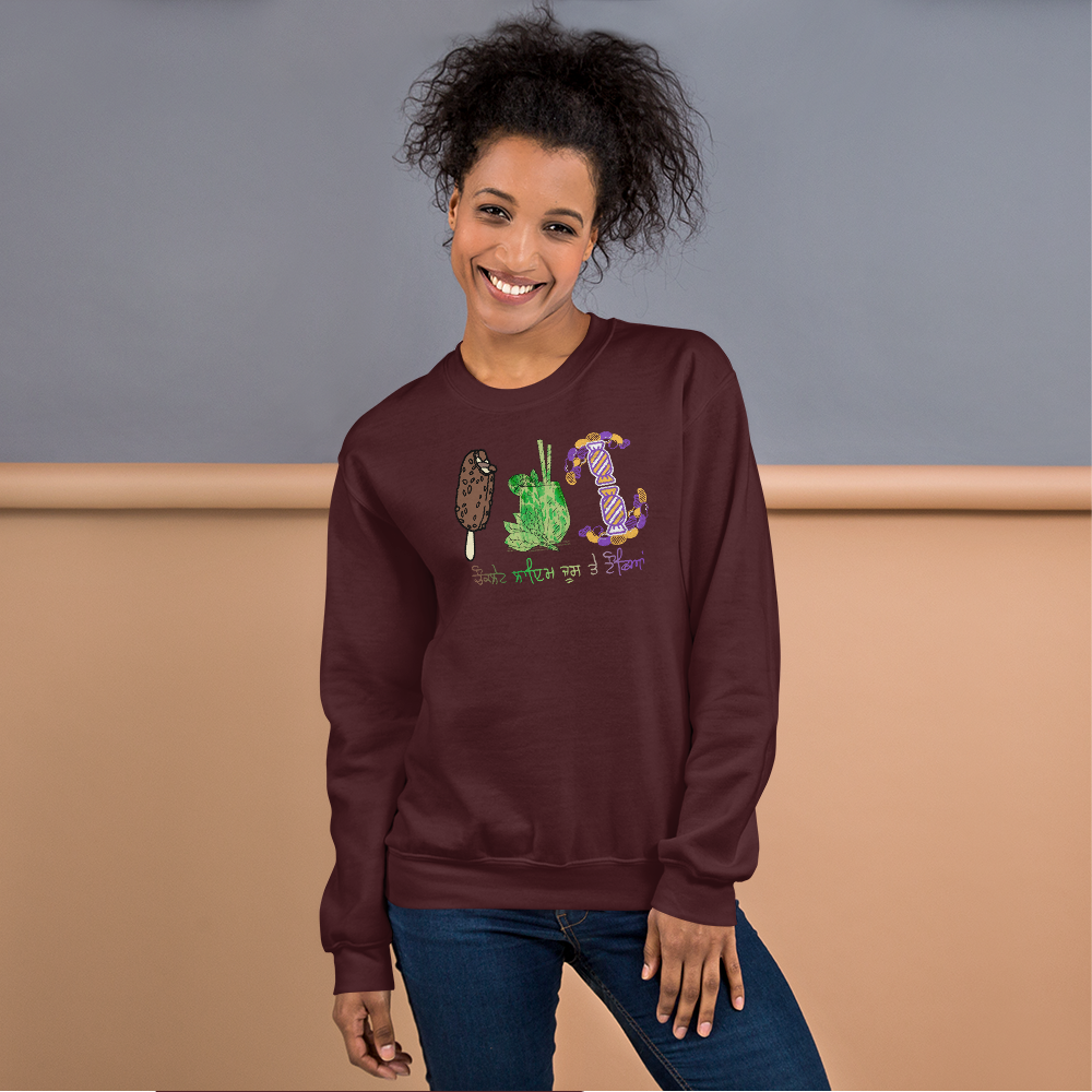 Chocolate Lime Juice Women's Sweatshirt