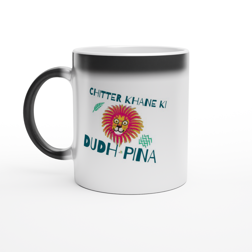 Chitter ke Dudh Magic 11oz Ceramic Mug