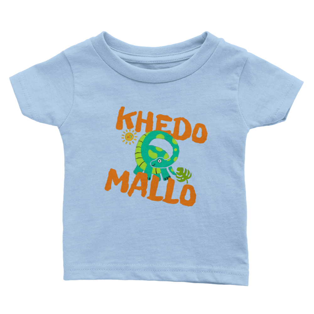 desi clothes, dinosaurs, khedo mallo, desi kids clothes, punjabi clothes, punjabi clothes for kids, punjabi kids clothes in Australia