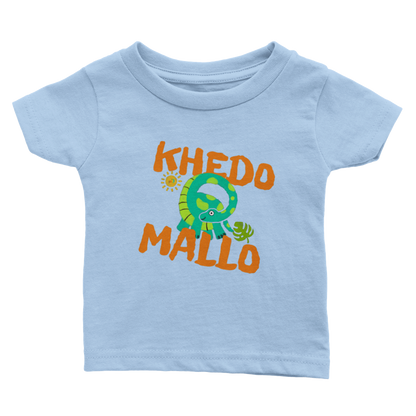 desi clothes, dinosaurs, khedo mallo, desi kids clothes, punjabi clothes, punjabi clothes for kids, punjabi kids clothes in Australia