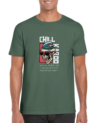 Chill Karro Classic Men's Crewneck T-shirt