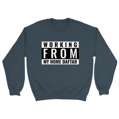 Streight from home office -Daftar- Unisex Crewneck Sweatshirt
