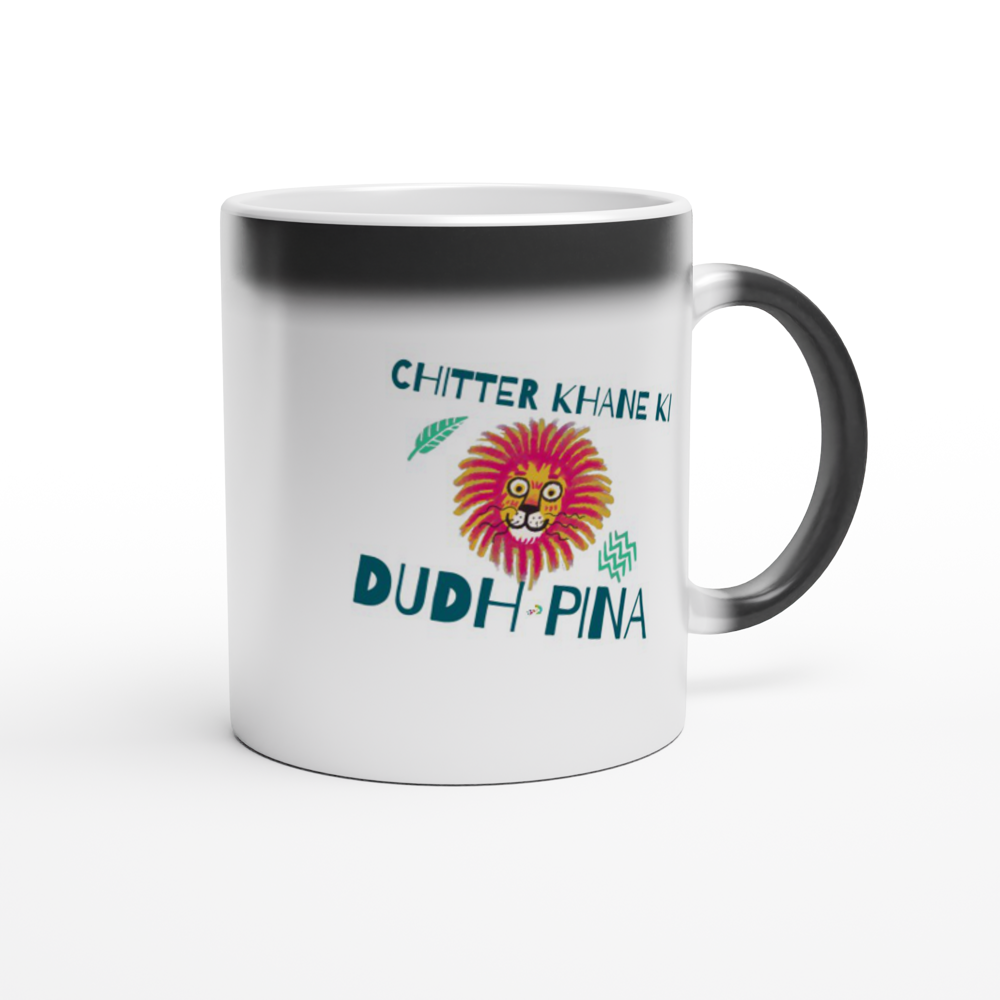 Chitter ke Dudh Magic 11oz Ceramic Mug