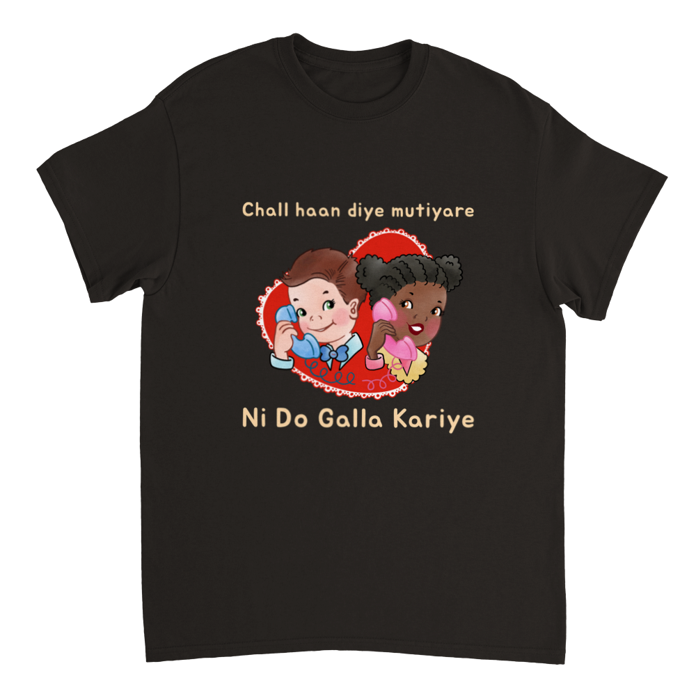 2 Galla Kariey Heavyweight Unisex Crewneck T-shirt