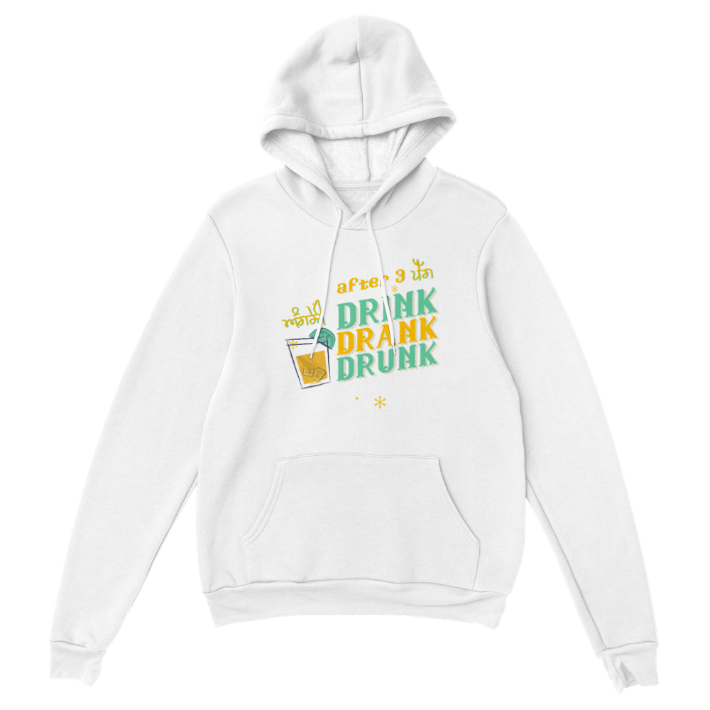 English after 3 PEGs Men's Pullover Hoodie