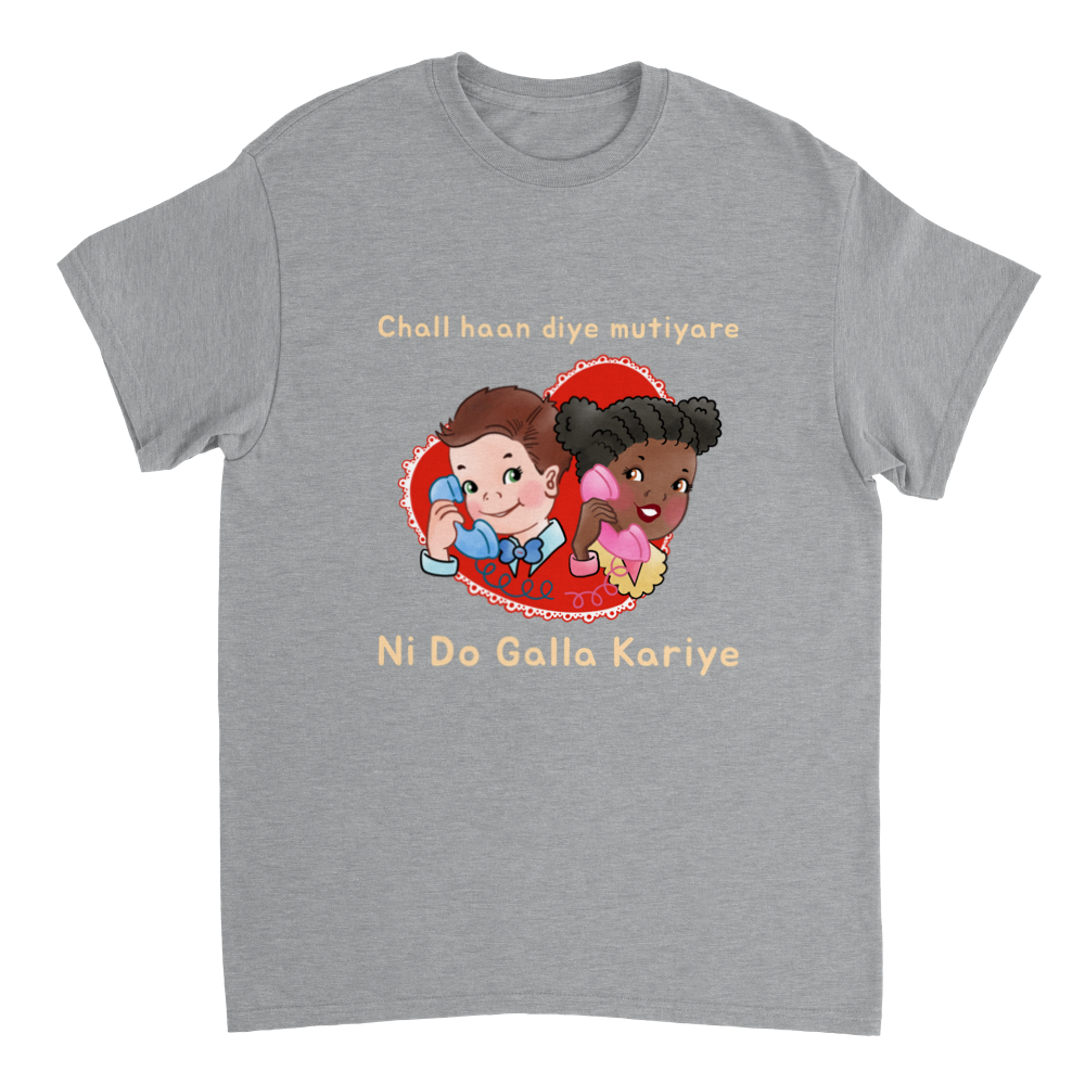 2 Galla Kariey Heavyweight Unisex Crewneck T-shirt