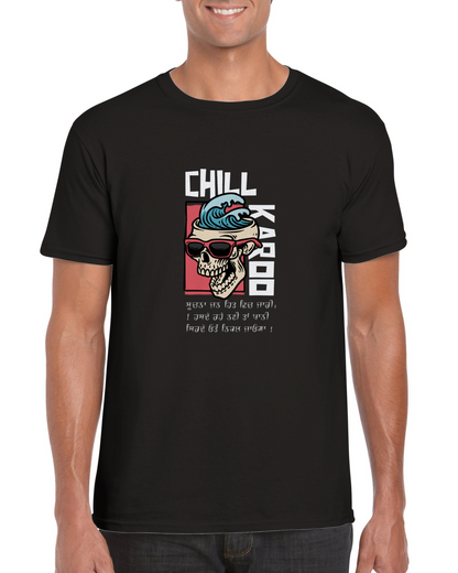 Chill Karro Classic Men's Crewneck T-shirt
