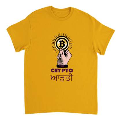 Bitcoin Aartiye Desi Punjabi Heavyweight Men's Crewneck T-shirt