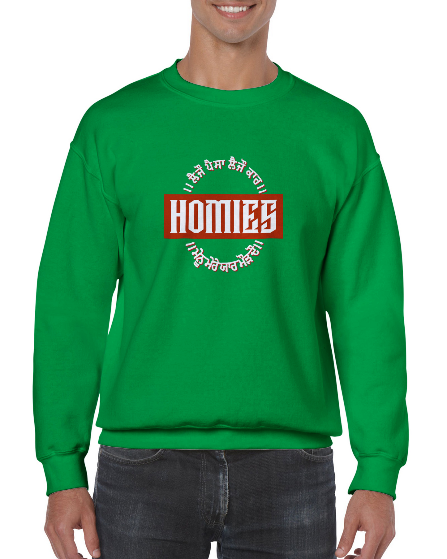 Homies Mere yaar mod do Men's Crewneck Sweatshirt
