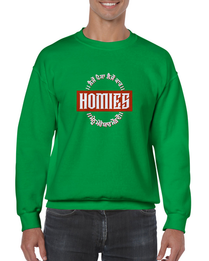 Homies Mere yaar mod do Men's Crewneck Sweatshirt